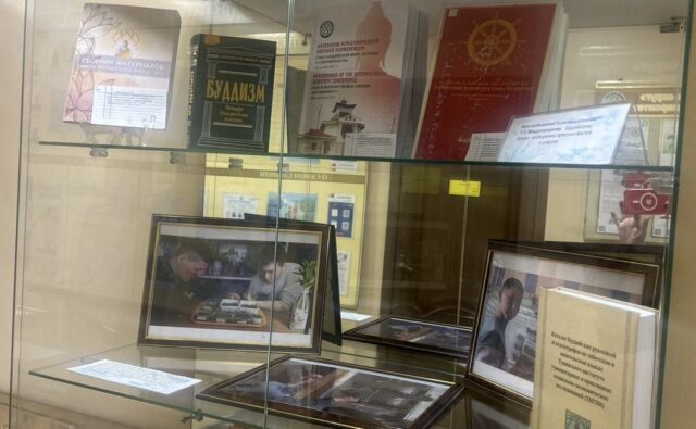 В ТувГУ открылась  книжная выставка&hellip;