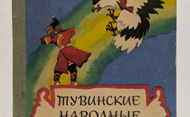7 июня — Всемирный день&hellip;