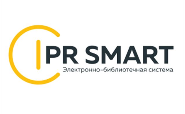 Всероссийский цифровой урок IPR СМАРТ