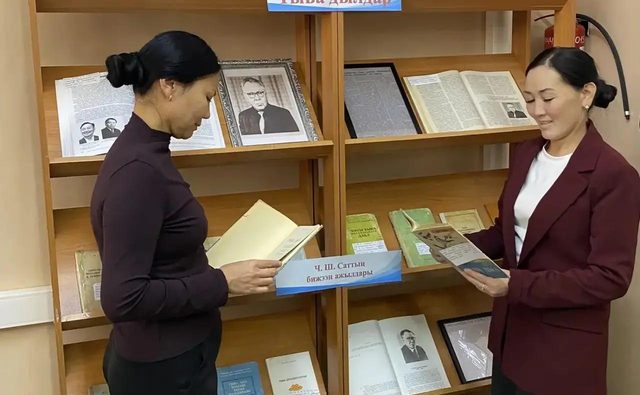 «Сатовские чтения»: обзор книжной выставки&hellip;