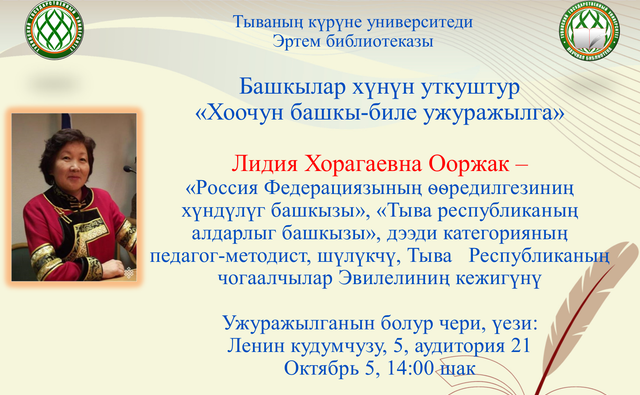 Афиша!Совсем скоро интересное мероприятие, не&hellip;